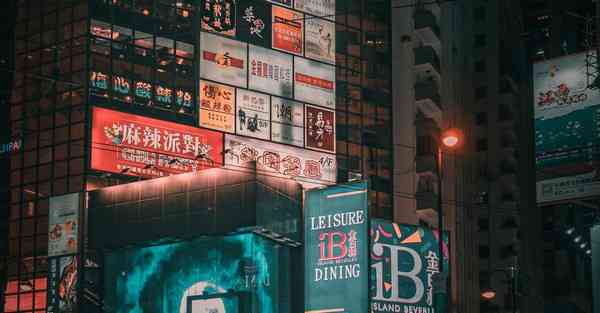 手机如何登录外网